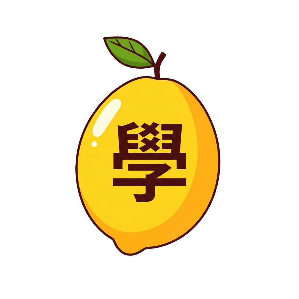 Learning Lemons logo
